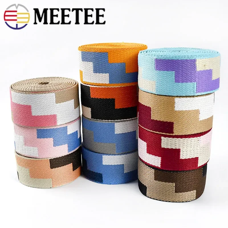 자카드 나일론 웨빙 테이프 백팩, 숄더백 스트랩, 장식 자수 리본 벨트, DIY 바느질 액세서리, 2 m, 5m, 38mm