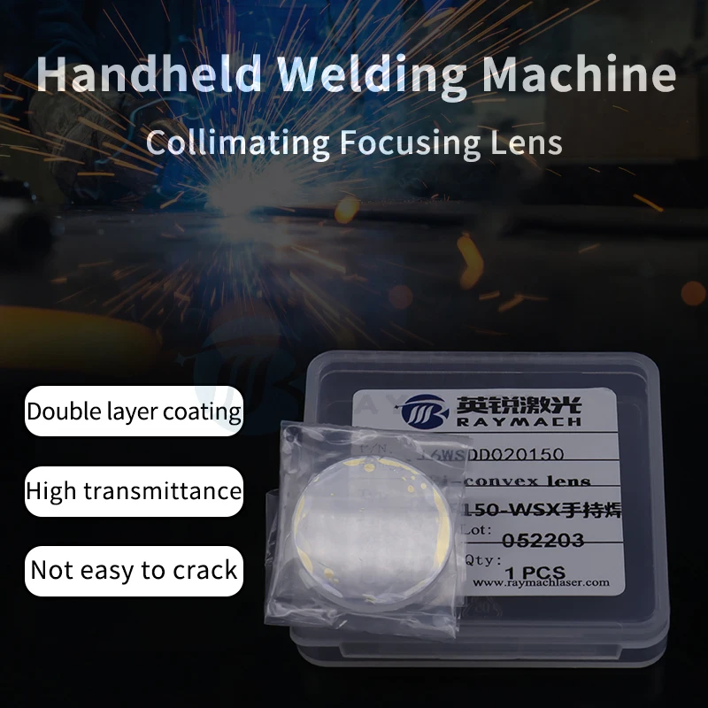 Lentille De Protection/nettoyage Laser D20 En Quartz - Pour Machine Soudure Laser Reci HW980