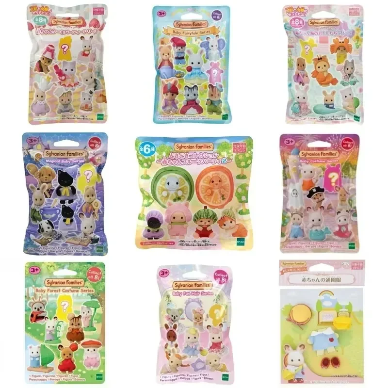 Sylvanian Families Anime girl figures cartoon toy Magic Dress Up Cake blind bag Ternurines 1pc 16pcs Anime blind bag