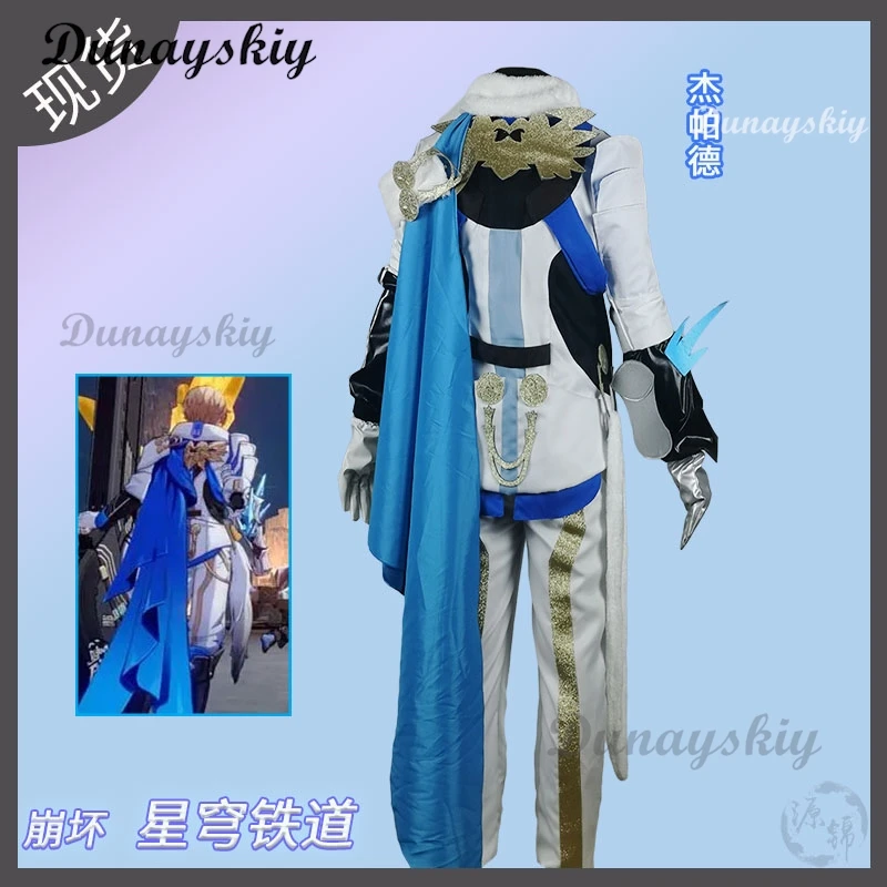 Game Honkai Star Rail Gepard Landau Cosplay Costume Top Pants Cloak Outfit Boys Men Adult Halloween Carnival Party RolePlay Suit 3