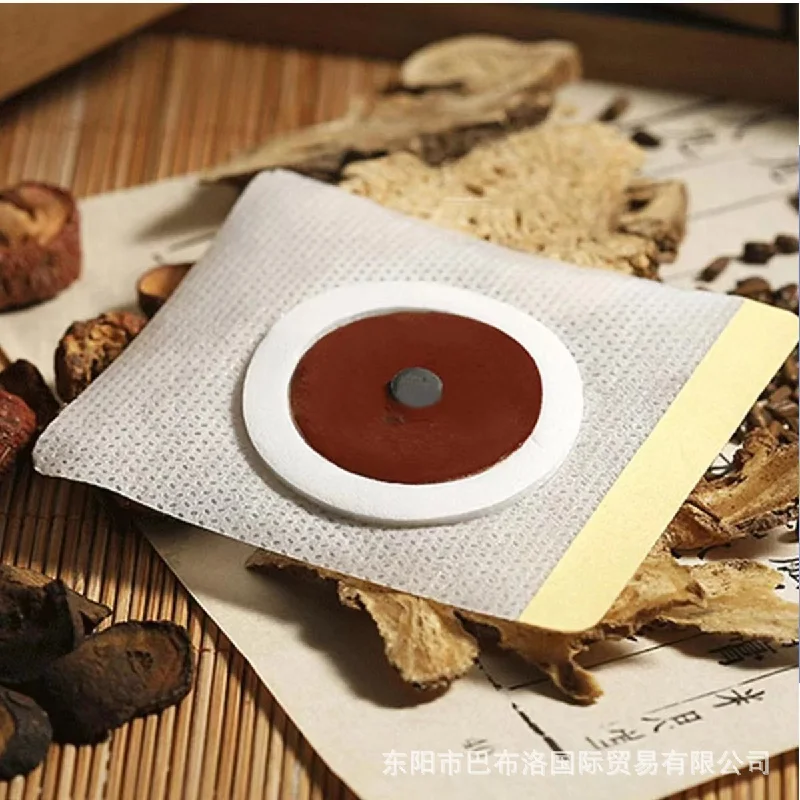 Weight Loss Slim Patch Navel Sticker Effective Slimming Product Fat Burning Detox Belly Waist Plaster 50pcs