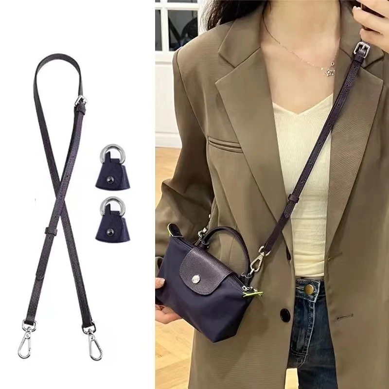 

Ремень YUDX для сумки Longchamp, миниатюрный регулируемый ремешок, внутренняя подкладка, без пробивания отверстий, модифицированный плечевой ремень