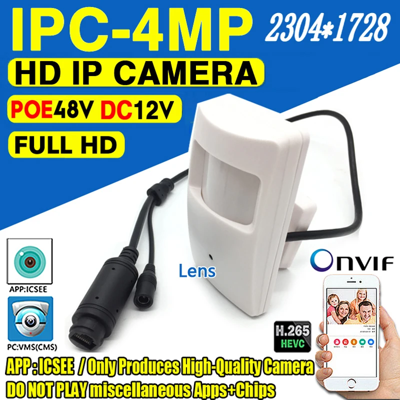 4Mp 3.7Mm Cono Lens Security Cctv Ip Camera 48Vpoe Probe Mini Security H265 Hd 2K Face Human Motion Detection Xmeye Have Bracket