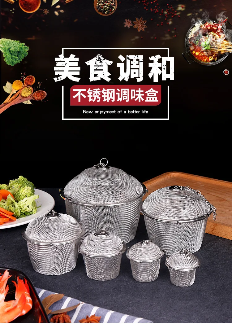 Description Picture 2 of item5 Sizes Herbal Ball Tea Spice Strainer Stainless Steel Net Reusable Tea Strainers Seasoning Hot Pot Soup Bag Stew Meat Strainers