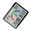 A5YE Stylish Digital Wall Clock Date, Temperature Digital Display Suction 5