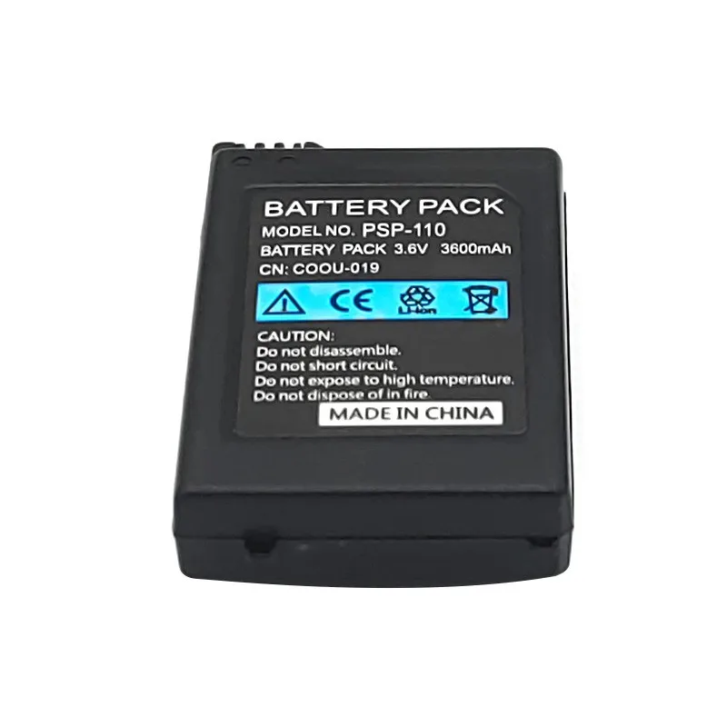 Rechargeable Battery Pack for Handheld Games