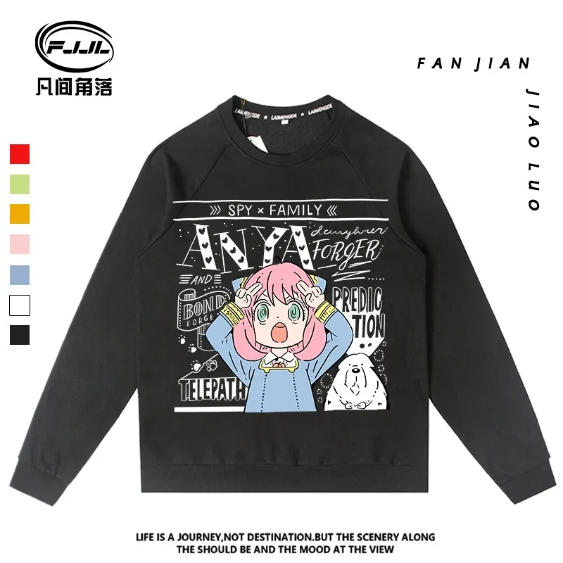 

Spy Over Every Animation Joint Hoodie Men Round Neck Trend Two Yuan Aniya Peripheral Coat Cartoon Clothes