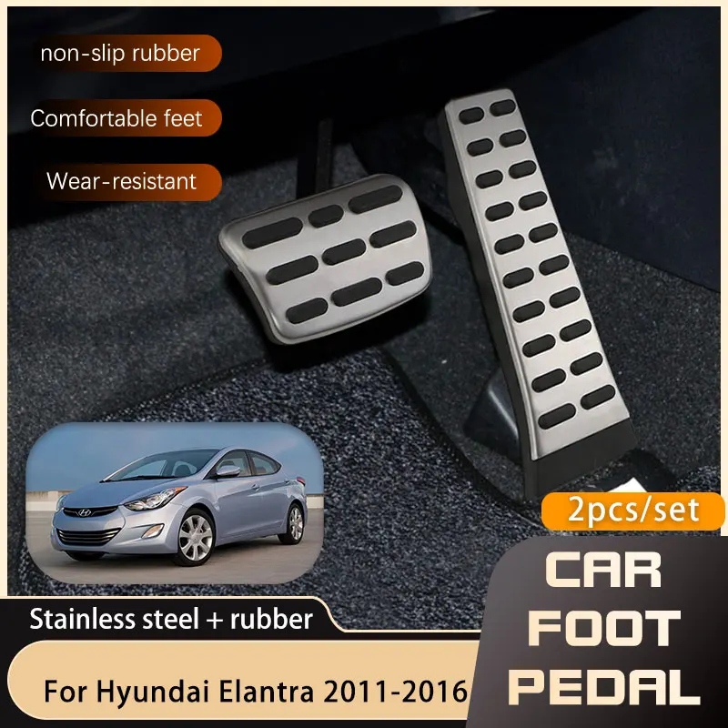 stainless-steel-car-foot-pedals-for-hyundai-elantra-avante-i35-elantra