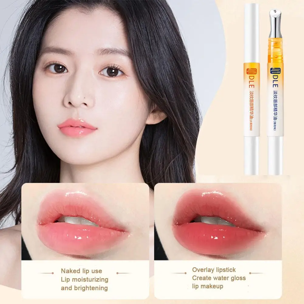 

2ml Instant Lip Essence Oil Moisturizer Repair Lip Extreme Volume Nourish Anti-Wrinkle Sexy Lip Care Cosmetics