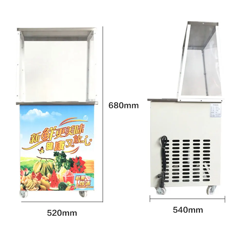 

Нержавеющая сталь машина для приготовления жареного йогурта мороженого Коммерческая Машина для жареного мороженого машина для приготовления мороженого