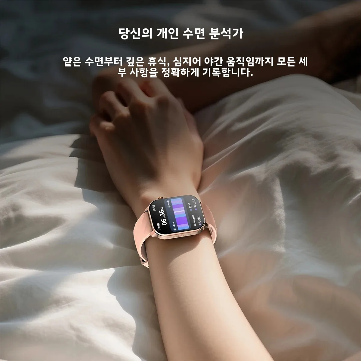 KPEP GPS ����Ʈ��ġ 2.01��ġ ȭ�� 1ATM ��� 100+ ������ ��� �ǰ� ����͸� ���� ��ȭ ��Ʈ�Ͻ� Ʈ��Ŀ (�������)