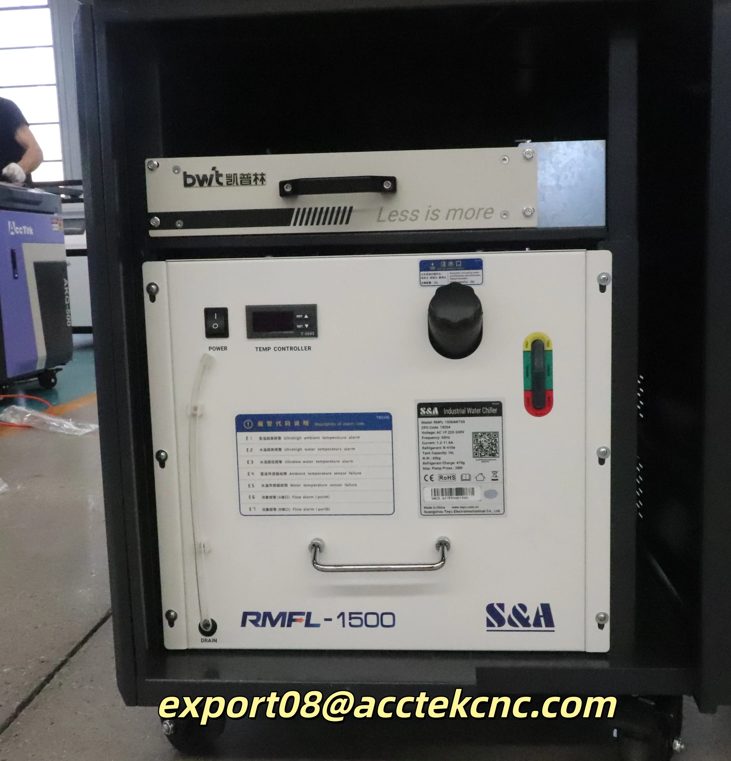 가정용 220v 섬유 레이저 용접기 자동 공급 1500W 선택형 용접기 탄소강 금속 용접용 레이저