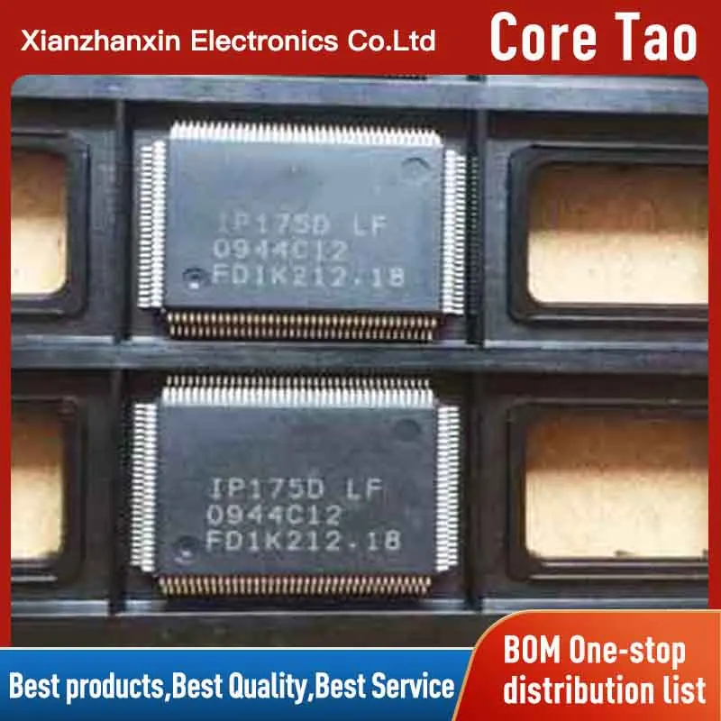 

1~5pcs/lot IP175D-LF IP175D QFP128 Ethernet control chip IC