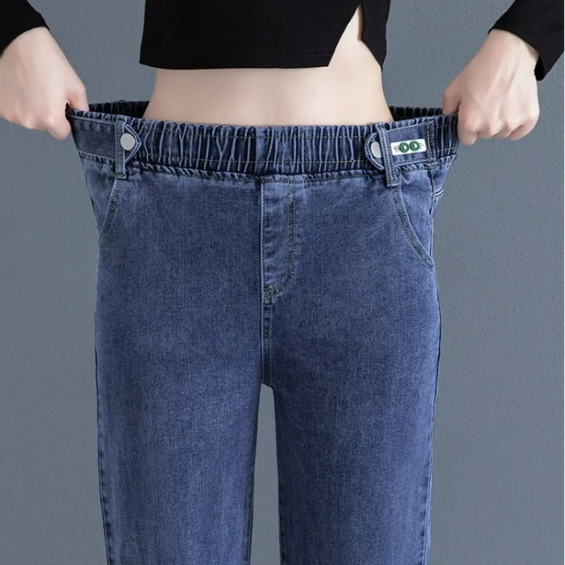 2023 New Jeans Women Spring Autumn High Waist Loose Straight Leg Pants Wide Leg Pants Show Thin Versatile Casual Long Pants