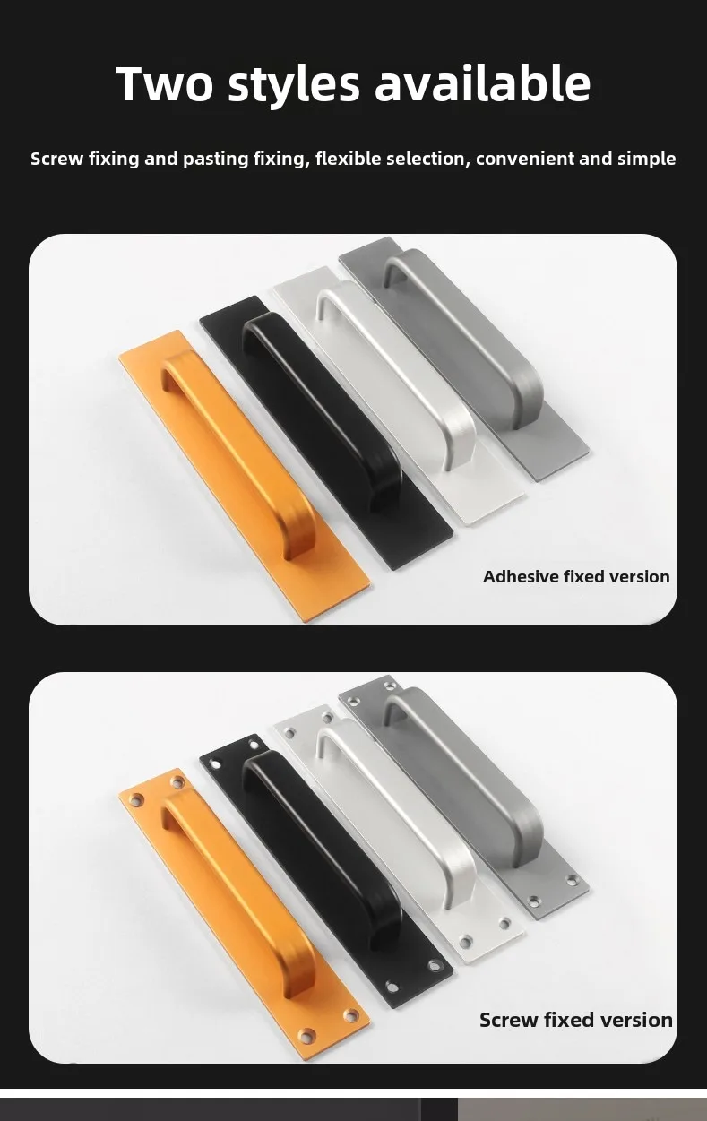 1/4PCS Schiebetür Griff Aluminium Legierung Pull Push Türgriff Für Tor Wc Tür Punch-freies zieht Möbel Hardware – Detail 2