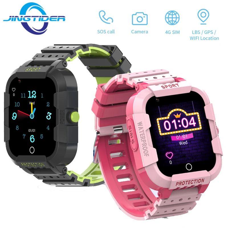 DF75 Kids Smart Watch GPS WIFI LBS Location SOS Calling Video 4G Children's Watch HD Camera IP67 Waterproof Child Smartwatch