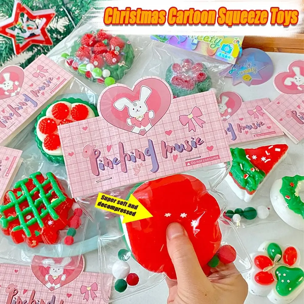 New Squeeze Cat Paw Toys Pinching Decompressing Toy Christmas Raspberry Squeeze Toy Soft Sticky Stress Relief Relax Toys 4