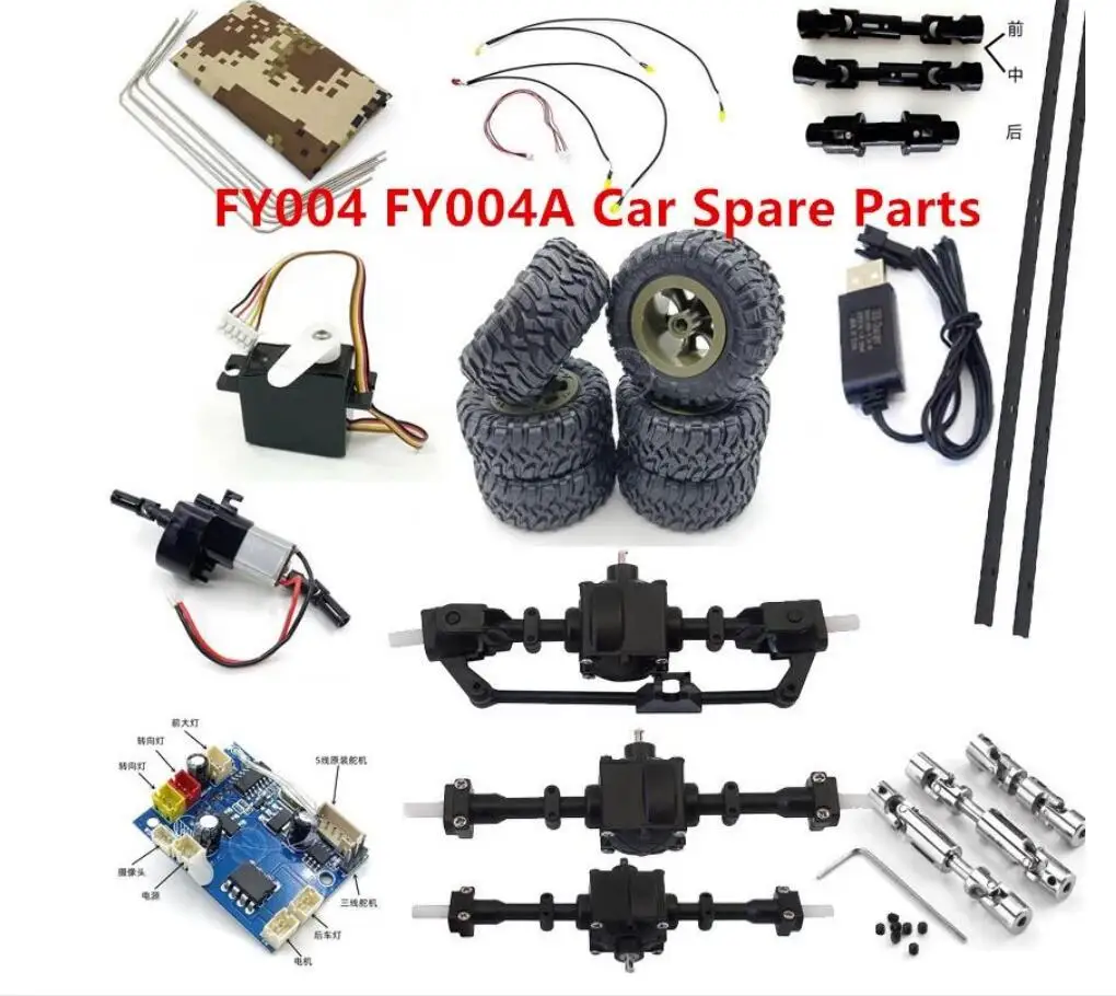 

Запчасти для автомобиля Fayee FY004 FY004A RC, приемник сервоприемника для шин, приводной вал, амортизатор, винт, Брезентовая балка и т. д.
