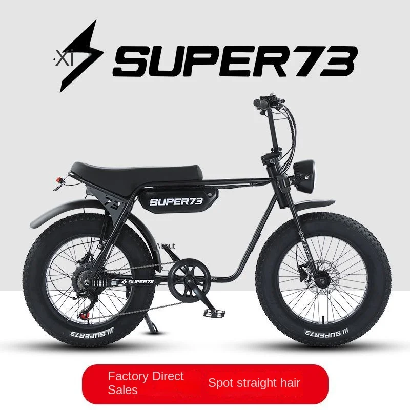 20400WelectricbicycletransmissionsnowmountainoffroadwidetirepowerSUPER73electric