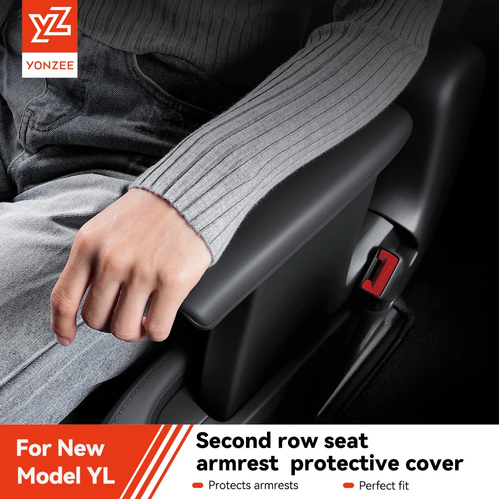 YZ for Tesla Model YL Protective Accessory Second Row Handrail Protector Silicone Armrest Cover Tailored Internal Car Organizer