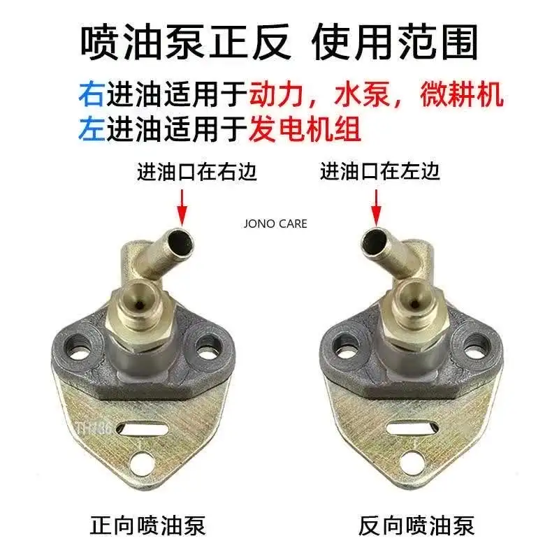 Pompa Iniettore Carburante Con Solenoide Per Motore Diesel 186FA – Compatibile Con Generatori E Trattori KDE6700