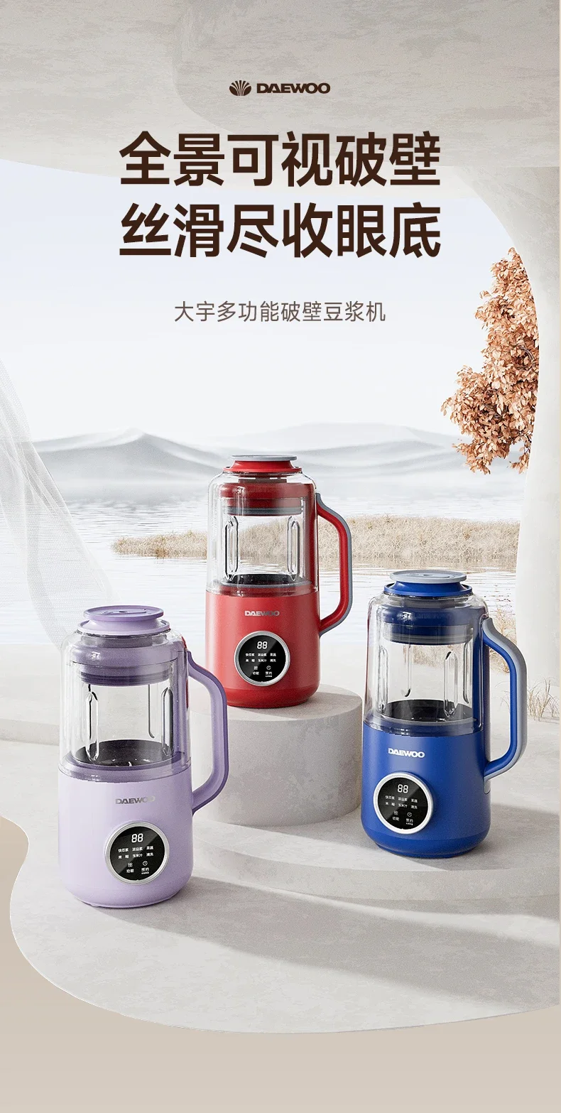 Slide image ac7783316d13447cb3096c39e0abe8f7