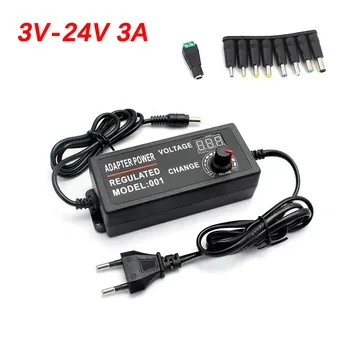 AC แหล่งจ่ายไฟแบบปรับได้ 3 V-24 V 3A AC DC 9 ปลั๊กเชื่อมต่อ Universal อะแดปเตอร์ AC TO DC 220V 110V ถึง 3-24V 9W 72W 1