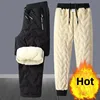 Thickened Fleece-Lined Men's Pants Winter Sheep Velvet Straight-Leg Casual Pants Warm Windproof Waterproof Snow Land Pants