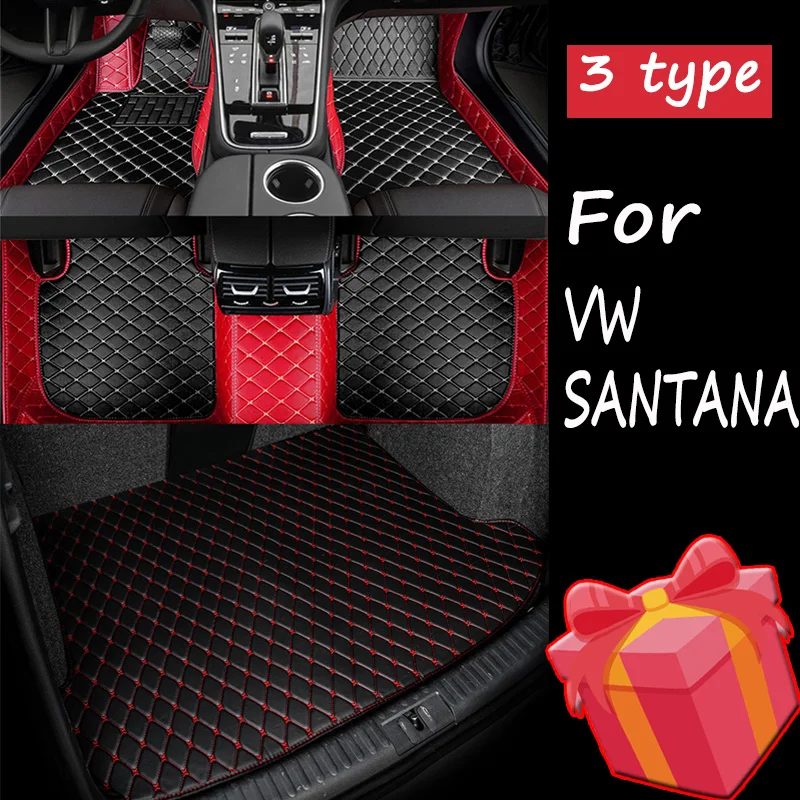 

Автомобильные коврики для VW Volkswagen SANTANA 1999 2000 2001 2002 2003 2004 2005 2006 2007