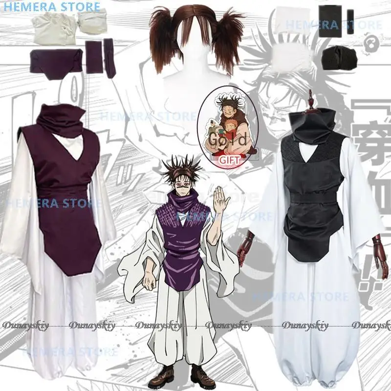 

Choso Cosplay Jujutsu Kaisen Costume Top+Vest+Pants Black Brown Uniform Outfit for Women Men Halloween Party Anime Cos Costume