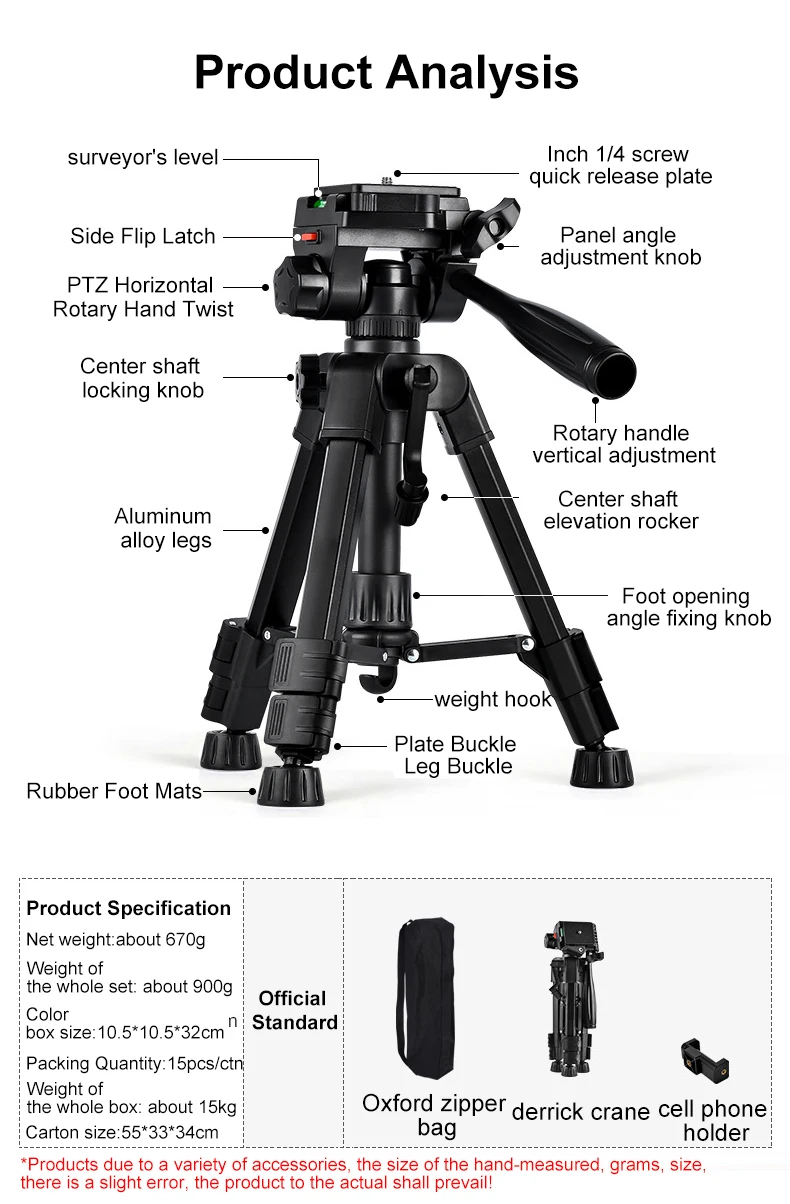 Description Picture 5 of itemAluminum Alloy Camera Tripod With Quick Plates Mount Pan Head For Iconic Brand Nikon SLR Digital Camera Phone Travel Self Tripod
