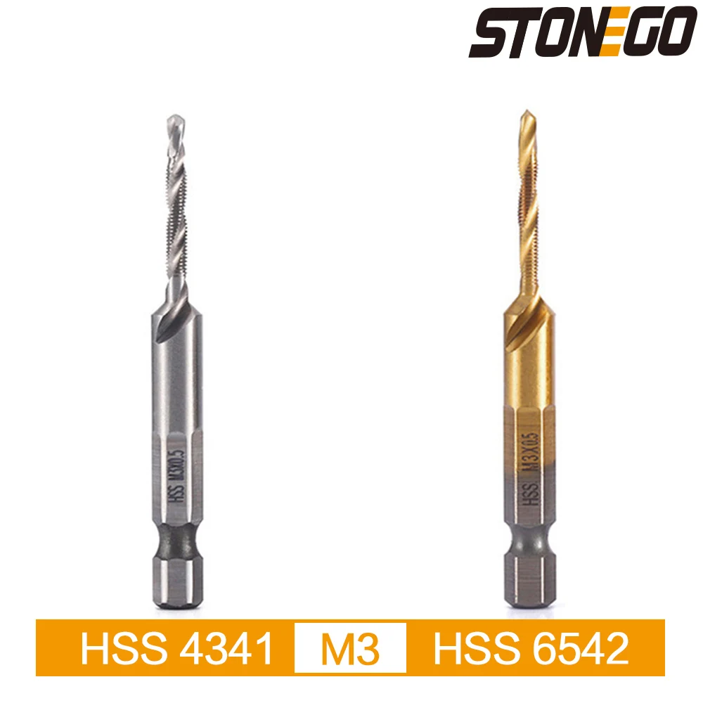 STONEGO HSS 4341 및 6542 스레드 나사 탭 드릴 비트, HSS 탭 메트릭 고속강, 1/4 인치 퀵 체인지 육각 섕크