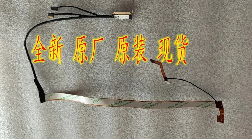 

Новинка для Thinkpad HT4B1 T14S gen2 led lcd lvds кабель DC02C00PR00