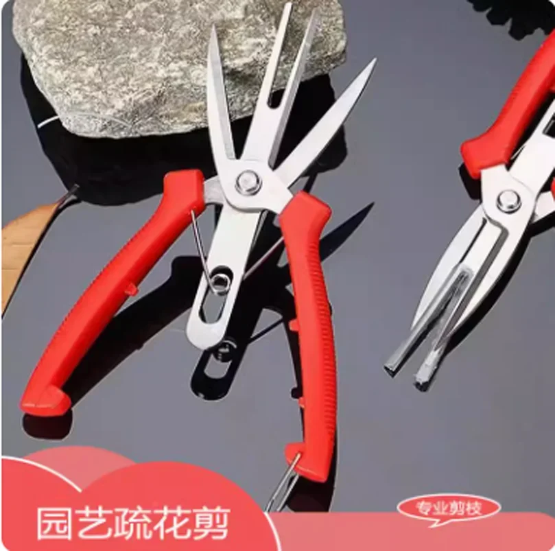 

New Double-port Pruning Scissors Flowers Trim Agriculture Thinning Shears Multi-use Garden Tools Gardening Fruit Trees Shears