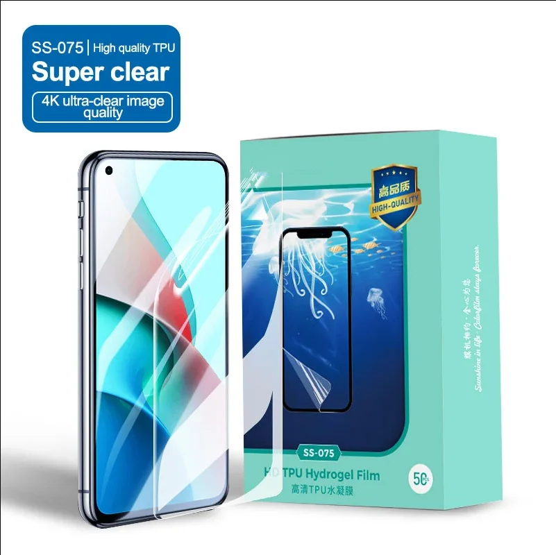 

SS-075 series TPU плёнки, гибкая Гидрогелевая плёнка, Защита экрана для фронтального плоттера для режущей машины, 50 шт./упаковка