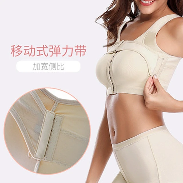 Compression Bra Breast Surgery  Support Bra Breast Surgery - Women Post- surgery - Aliexpress