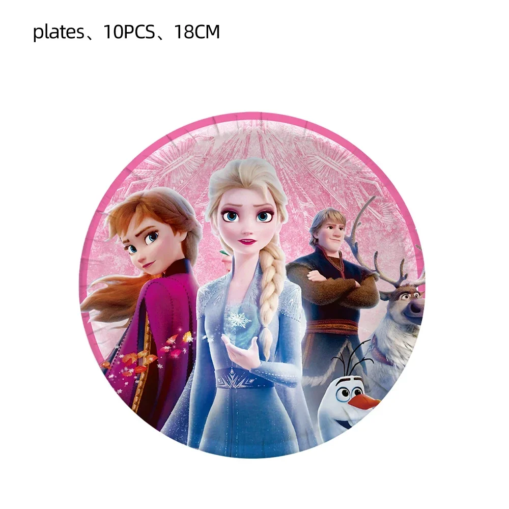 Birthday Tableware Set MINISO Frozen Queen Party Decoration Balloon Tablecloth Plates Cups