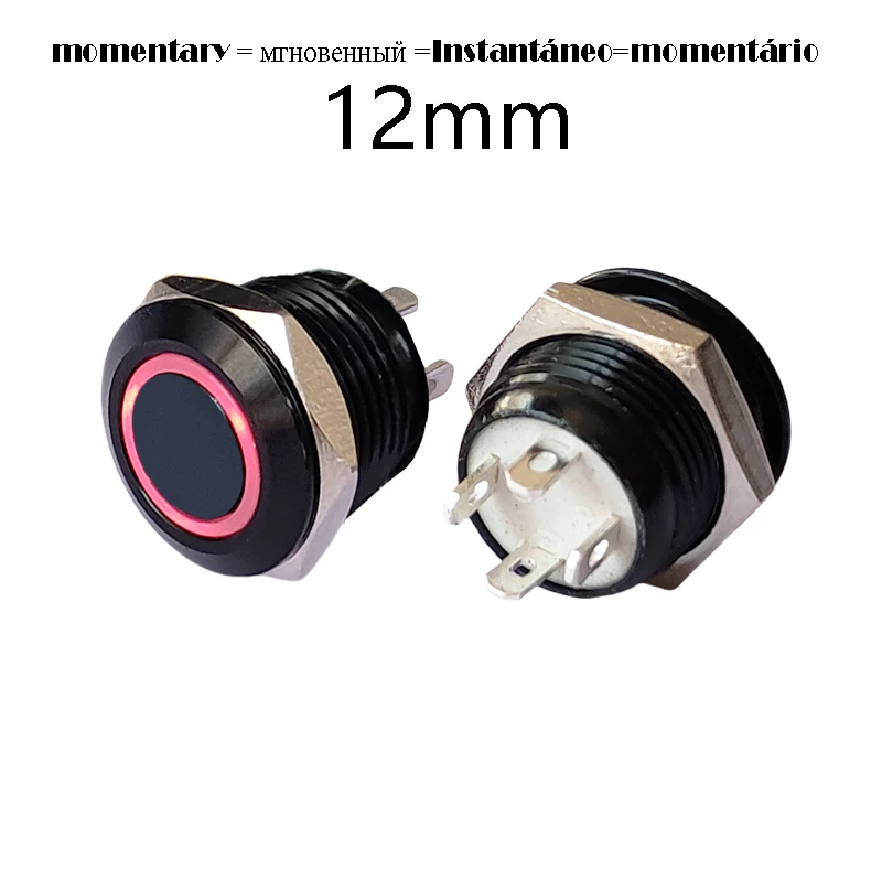 12mm Tiny Black Metal Button No Locking For LED Strip Light 3V -24V Light Dimmer Button Car Dashboard Household replacement