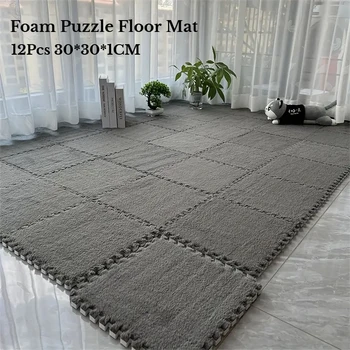 Fluffy Interlocking Foam Floor Mat 1