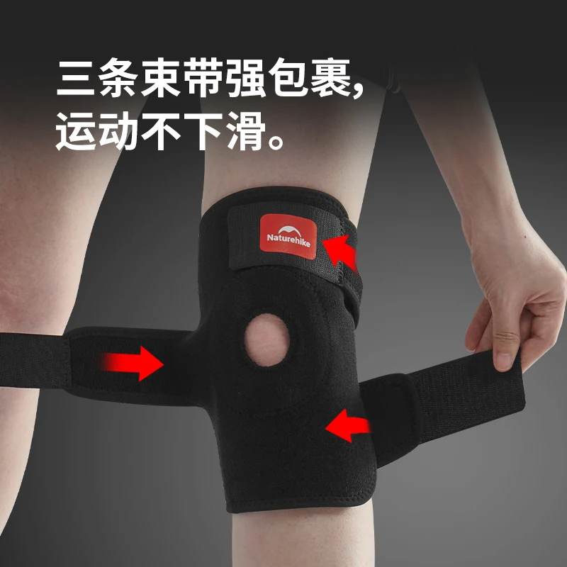 Naturehike Outdoor Hiking And Running Knee Pads Sports Knee Pads