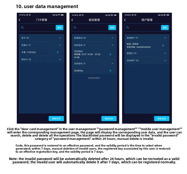 mobile app remote unlocking access control system all-in-one machine card swipin