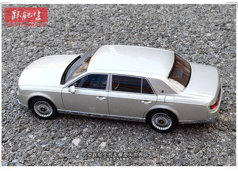 S08d241b6c70d4ed4a9ea19c29e6ca0d66 1/18 トヨタ センチュリー 合金模型 フルオープン ギフト最適