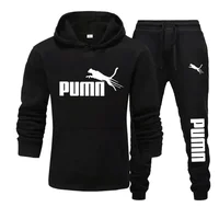 Nouvel ensemble deux pièces tendance pour homme : sweat à capuche et pantalon, collection automne-hiver 2026 – Tenue de sport décontractée et stylée 1