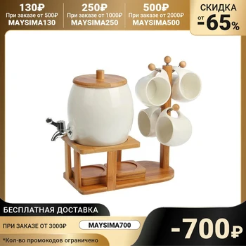 Изображение товара 0
