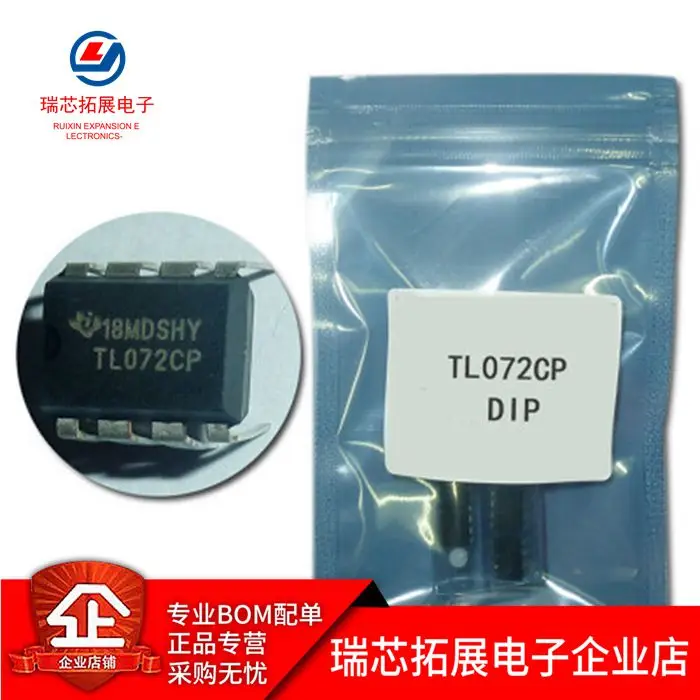 

Оригинальный Новый микросхема операционного усилителя TL072 TL072CP DIP-8, 30 шт.