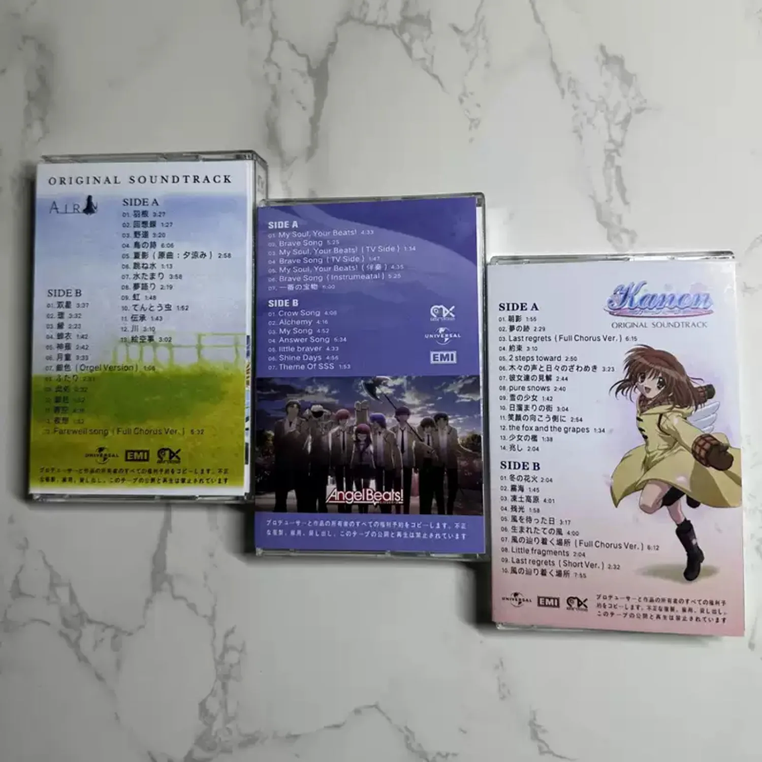 Rare Sealed AIR Anime Soundtrack Audio Cassette Tape Retro Analog Sound Collectible for Fans Home Decor 1