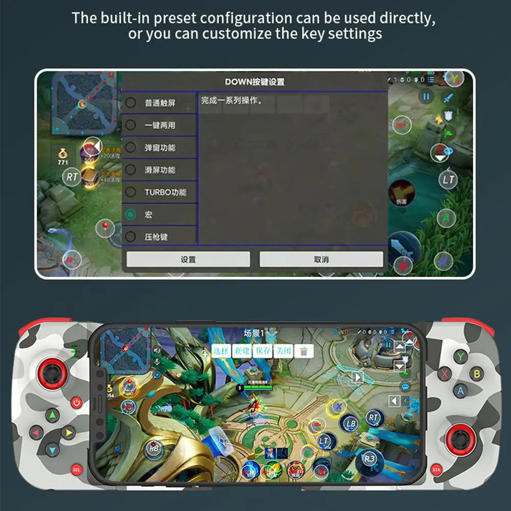   ȣȯ Ʈѷ, Ios ȵ̵ Hongmeng  е Mfi  ̽ƽ ȣȯ 