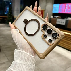 Magnetic Ring Folding Stand Phone Case with Dual Layer Protection and Shockproof Armor Back Cover - Galaxy S25 Ultra (Desert Gold)