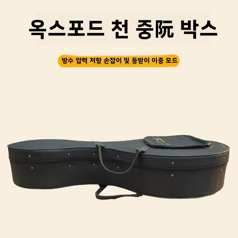 방수 옥스포드 천 얼후 케이스 더블 숄더 백 악기 액세서리 내구성 높은 뮤지션 가방 악기 박스