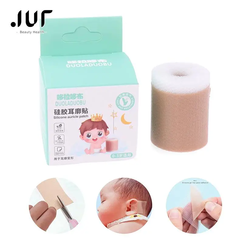 

Baby Ear Correctors Infant Protruding Ears Correction Silicone Soft Tape 0-3 Kids Ear concealer Corrector